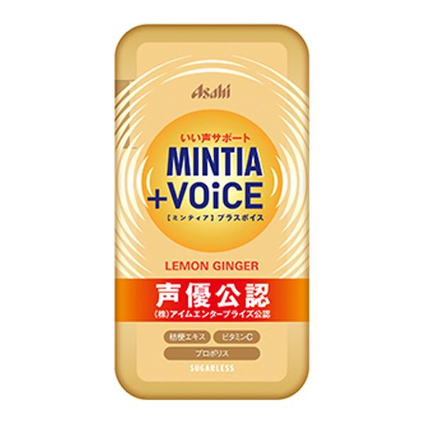 (送料無料)アサヒグループ食品 ミンティア +VOiCE レモンジンジャー 30粒入 1個