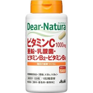 アサヒ ディアナチュラ  ビタミンC ・亜鉛・乳酸菌・ビタミンB2・ビタミンB6  60日 1個｜atlife