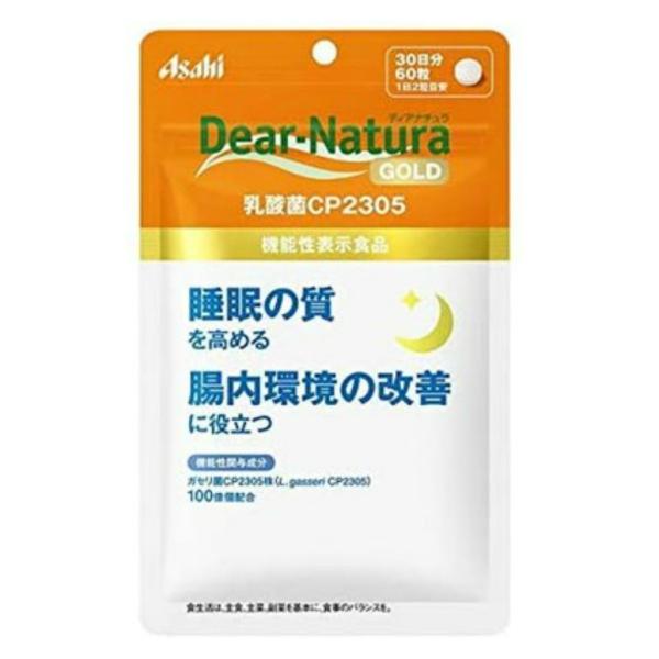 【送料無料】アサヒ ディアナチュラ Dear-Natura GOLD 乳酸菌CP2305 (30日分...