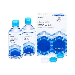 オフテクス（Ophtecs） (送料無料)オフテクス クリアデュー ハイドロ