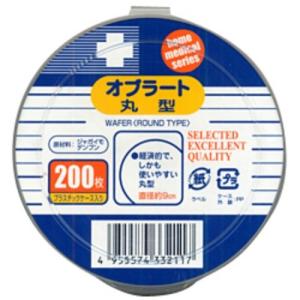 日進医療器 Nオブラート 丸型 200枚入 1個｜atlife