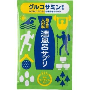 菊正宗酒造 酒風呂サプリ グルコサミン 25g 1個の商品画像