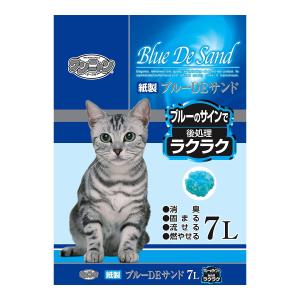 猫砂 ワンニャン ブルーDEサンド ( 7L*7コセット )/ : ペットランド