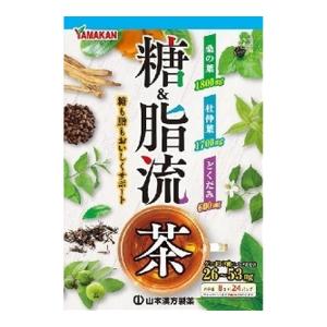 【送料無料】山本漢方製薬 糖・脂流茶 8gx24包入 1個｜atlife