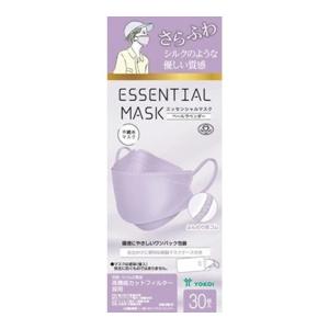 【送料無料】ヨコイ YOKOI さらふわ ESSENTIAL MASK エッセンシャルマスク ペールラベンダー 30枚入 1個｜atlife