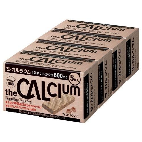 大塚製薬 ザ・カルシウム チョコレート 5袋入×4箱セット 1個