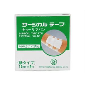 【送料無料】共立薬品工業 キョーリツバン サージカルテープ 紙タイプ 12mm×9m 1個｜atlife