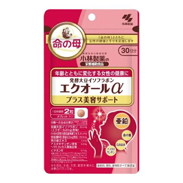 【送料無料】小林製薬 命の母 エクオールα プラス美容サポート 60粒入 1個