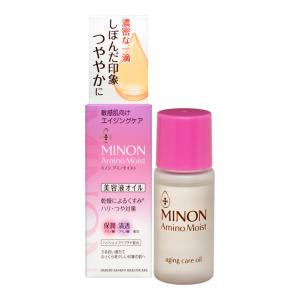 【送料無料】第一三共ヘルスケア ミノン アミノモイスト エイジングケア オイル 20mL 美容液オイル 1個｜atlife