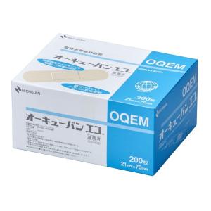 オフテクス（Ophtecs） (送料無料)オフテクス クリアデュー ハイドロ