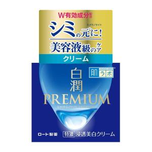 エリクシールホワイト 資生堂 エリクシール ホワイト トーンアップ