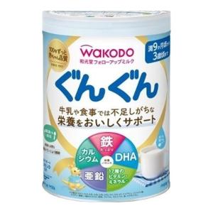 ◇和光堂 ボンラクトI（アイ） 0ヶ月〜 330g : サンドラッグe-shop