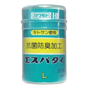 川本産業 カワモト 抗菌防臭加工 エスパタイ L 巾6.5cmX伸長4.0m 伸縮ホータイ 1個