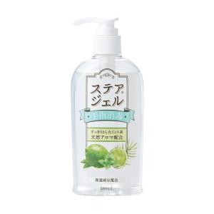 ミント系の香り 300mL ステアジェル 川本産業 指定医薬部外品