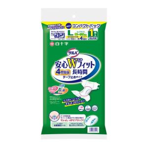 送料無料】株式会社ユヤマ 70Wセロポリ(20)無地SC-II 21801100 4巻