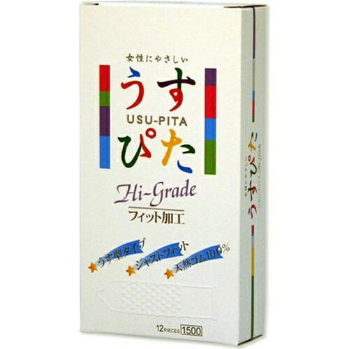 【送料無料】 ジャパンメディカル うすぴた 1500 (12個入) 1個 