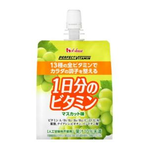 【送料無料】ハウスウェルネスフーズ PERFECT VITAMIN 1日分のビタミンゼリー マスカット味 180g 1個｜atlife