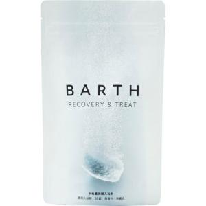 【送料無料】薬用BARTH 中性重炭酸 入浴剤 15g×30錠 1個｜atlife