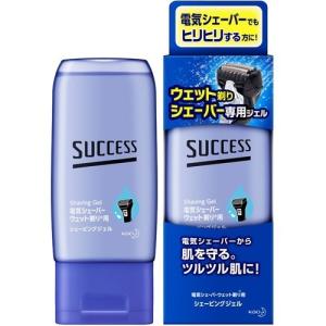 【送料無料】 花王 サクセス ウェット剃りシェーバー専用ジェル 180g 1個｜atlife