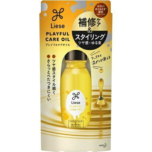 【送料無料】 花王 リーゼ プレイフル ケアオイル 80ml 1個