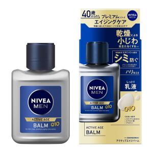 ニベアメン アクティブエイジローション ( 110ml )/ スキンケア メンズ
