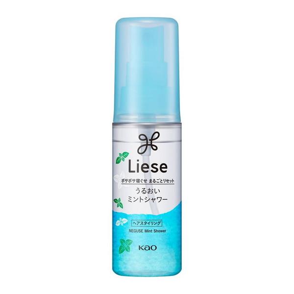 【送料無料】 花王 リーゼ うるおいミントシャワー ミニ 50ml 1個