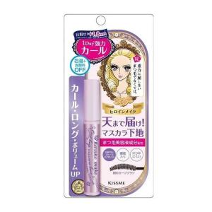 ハーバー ミクロフォースクレンジング ( 120ml )/ ハーバー(HABA