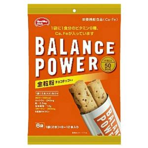 ハマダコンフェクト バランスパワー 全粒粉 2本...の商品画像