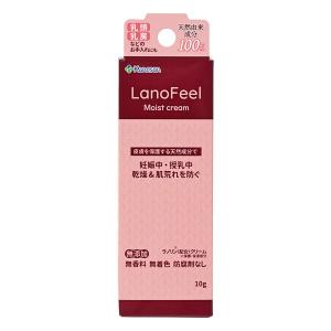 (配送おまかせ)カネソン Kaneson ラノフィール モイストクリーム 10g 1個