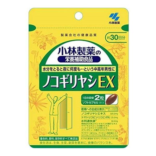 【メール便送料無料】 小林製薬 ノコギリヤシEX 60粒入 1個