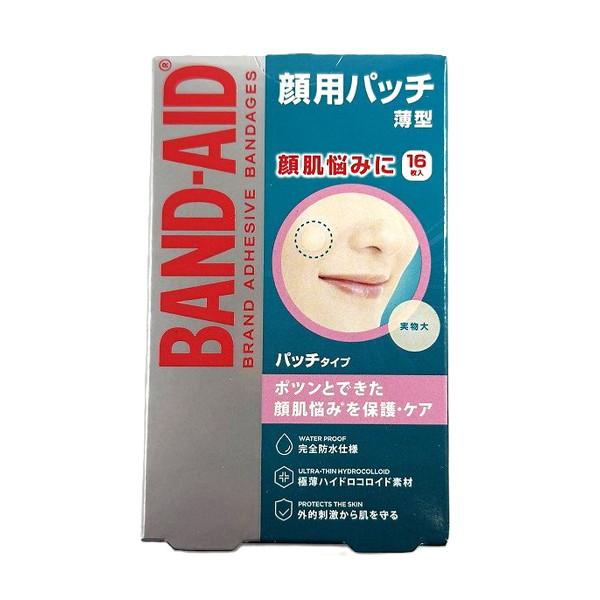 【×2個 メール便送料無料】BAND-AID バンドエイド 顔用パッチ 薄型 16枚入