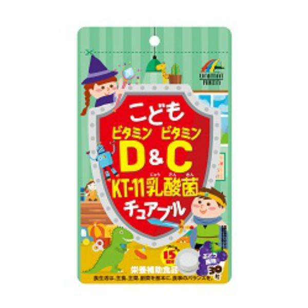 【×2個セット 配送おまかせ送料無料】 ユニマットリケン こどもビタミンD&amp;C KT-11乳酸菌 チ...