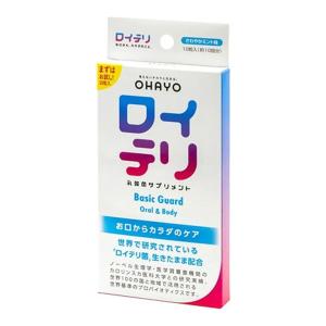 くらしリズム 【ネコポス発送】くらしリズム ナップル 抑脂サプリ＋