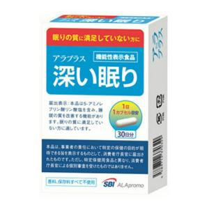 (×4個 配送おまかせ)SBIアラプロモ アラプラス 深い眠り 30カプセル