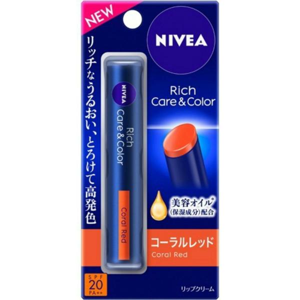 花王 ニベア NIVEA リッチ ケア&amp;カラー リップ コーラルレッド 2g【×4個 メール便送料無...