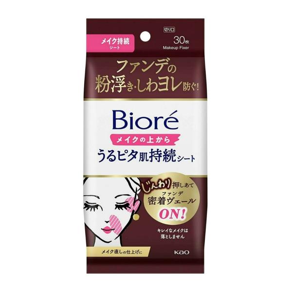 【×4個セット 配送おまかせ送料無料】 花王 ビオレ メイクの上から うるピタ肌持続シート 30枚入