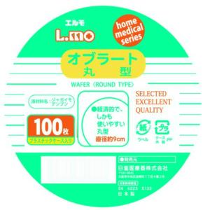 日進医療器 Nオブラート 丸型 100枚入【×6個 メール便送料無料】｜atlife