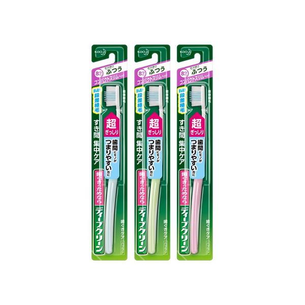 花王 ディープクリーン ハブラシ コンパクトスリム ふつう 1本 ※色はお選びいただけません。【×1...