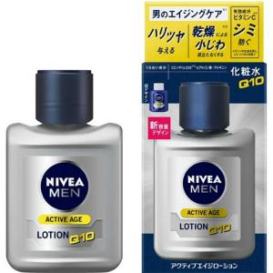 【配送おまかせ送料無料】花王 ニベアメン アクティブエイジ ローション 110mL｜atlife