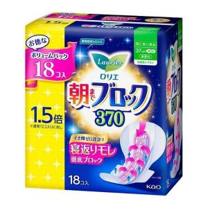 【送料無料・まとめ買い×8個セット】花王 Kao ロリエ 朝までブロック 370 特に多い夜用 羽つき 37cm 無香料 生理用ナプキン 18コ入｜atlife