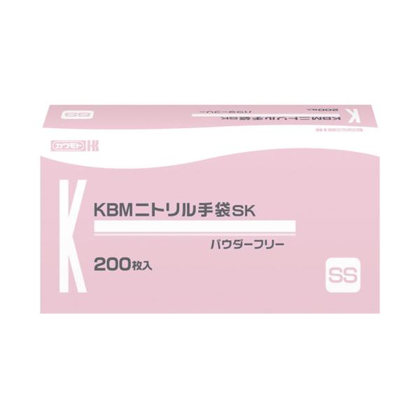 【送料無料・まとめ買い×10個セット】川本産業 KBMニトリル手袋SK SSサイズ 200枚入 パウ...