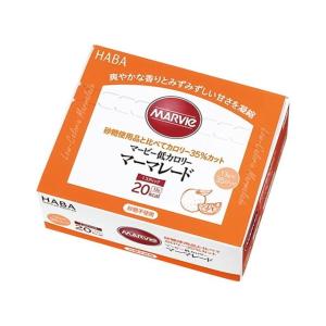 【送料無料・まとめ買い×12個セット】ハーバー研究所 マービー マーマレード 13g×35本入｜atlife