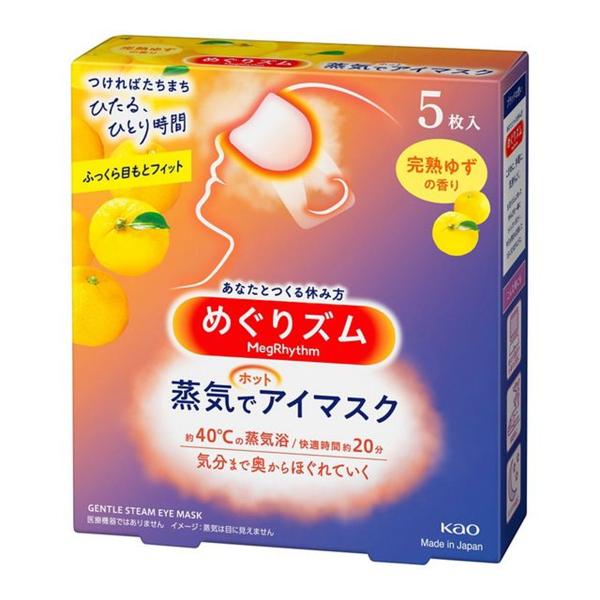 花王 めぐりズム 完熟ゆずの香り 5枚入 【送料無料・まとめ買い×12個セット】 蒸気でホットアイマ...