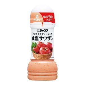 【送料無料・まとめ買い×12個セット】キユーピー ジャネフ ノンオイルドレッシング 減塩サウザン 200ml｜atlife