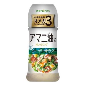 【送料無料・まとめ買い×12個セット】 オーマイプラス アマニ油入りドレッシング シーザーサラダ 150ml｜atlife