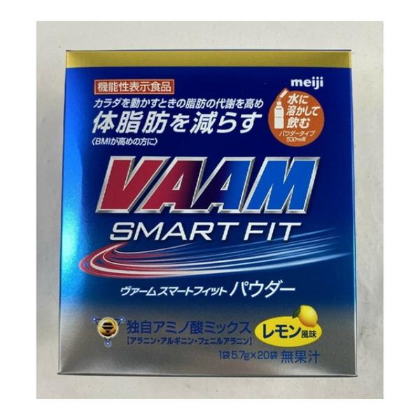 【送料無料・まとめ買い×12個セット】明治 VAAM ヴァーム スマートフィットウォーター パウダー...