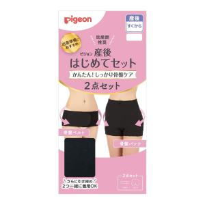 (送料無料・まとめ買い×12個セット)ピジョン ...の商品画像