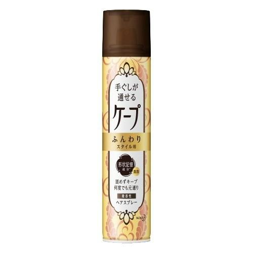 花王 手ぐしが通せるケープ ふんわりスタイル用 微香性 140g 【送料無料・まとめ買い×20個セッ...