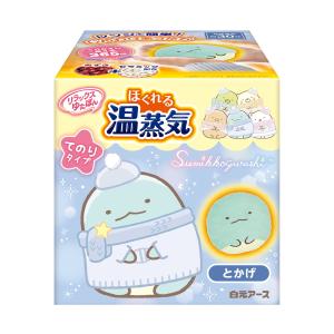 (送料無料・まとめ買い×20個セット)白元アース リラックスゆたぽん てのりタイプ ほぐれる温蒸気 すみっコぐらし とかげ ●パッケージが異なる場合有