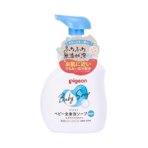 (送料無料・まとめ買い×20個セット)ピジョン ベビー全身泡ソープ 500ml